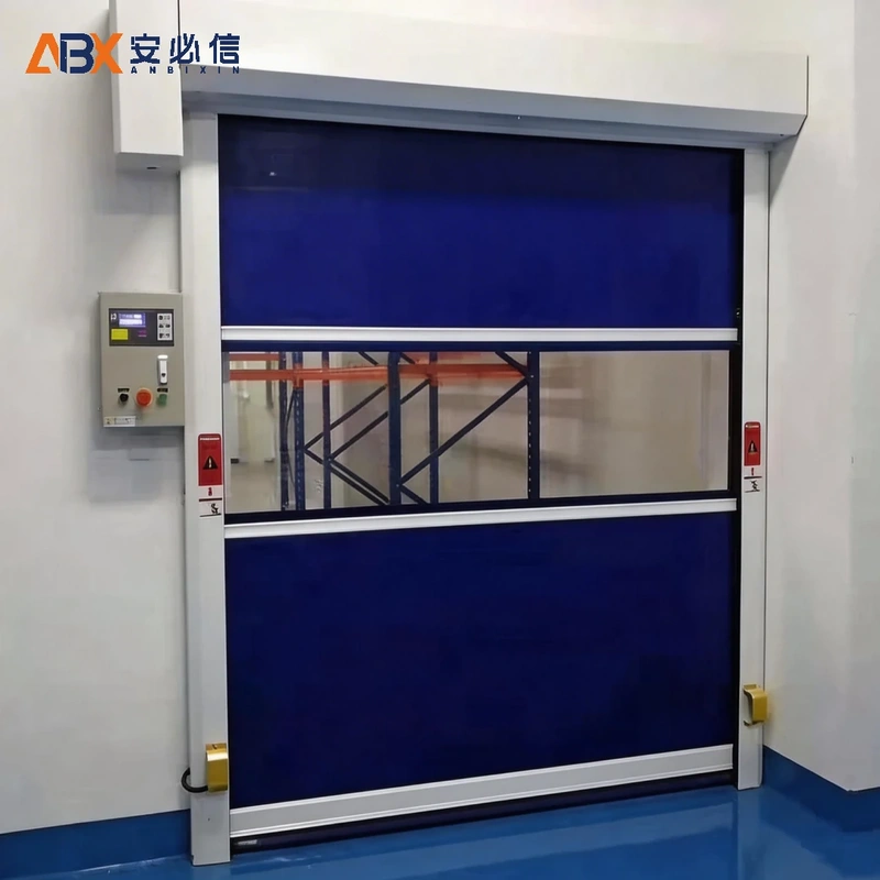 西安高速门